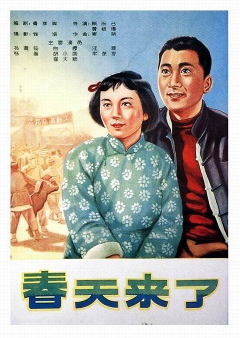 仿制诺里奇城市学院文凭毕业证